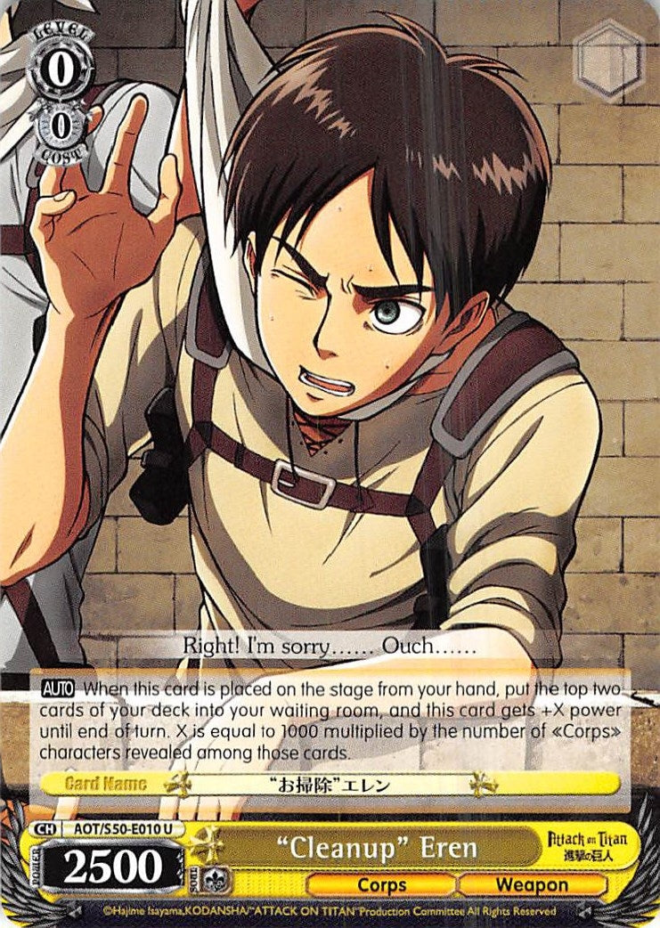 Image for "Cleanup" Eren (AOT/S50-E010 U) (Attack on Titan Vol. 2) - Weiss Schwarz