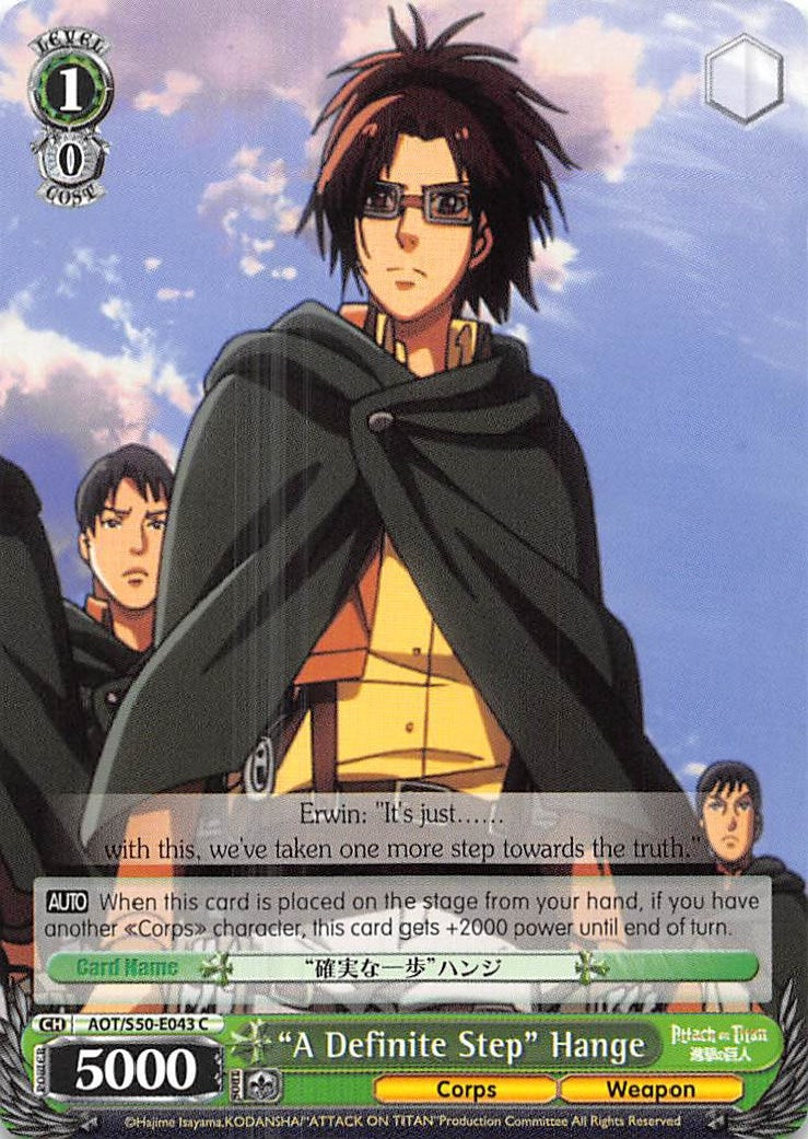 Image for "A Definite Step" Hange (AOT/S50-E043 C) (Attack on Titan Vol. 2) - Weiss Schwarz
