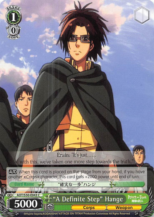Image for "A Definite Step" Hange (AOT/S50-E043 C) (Attack on Titan Vol. 2) - Weiss Schwarz