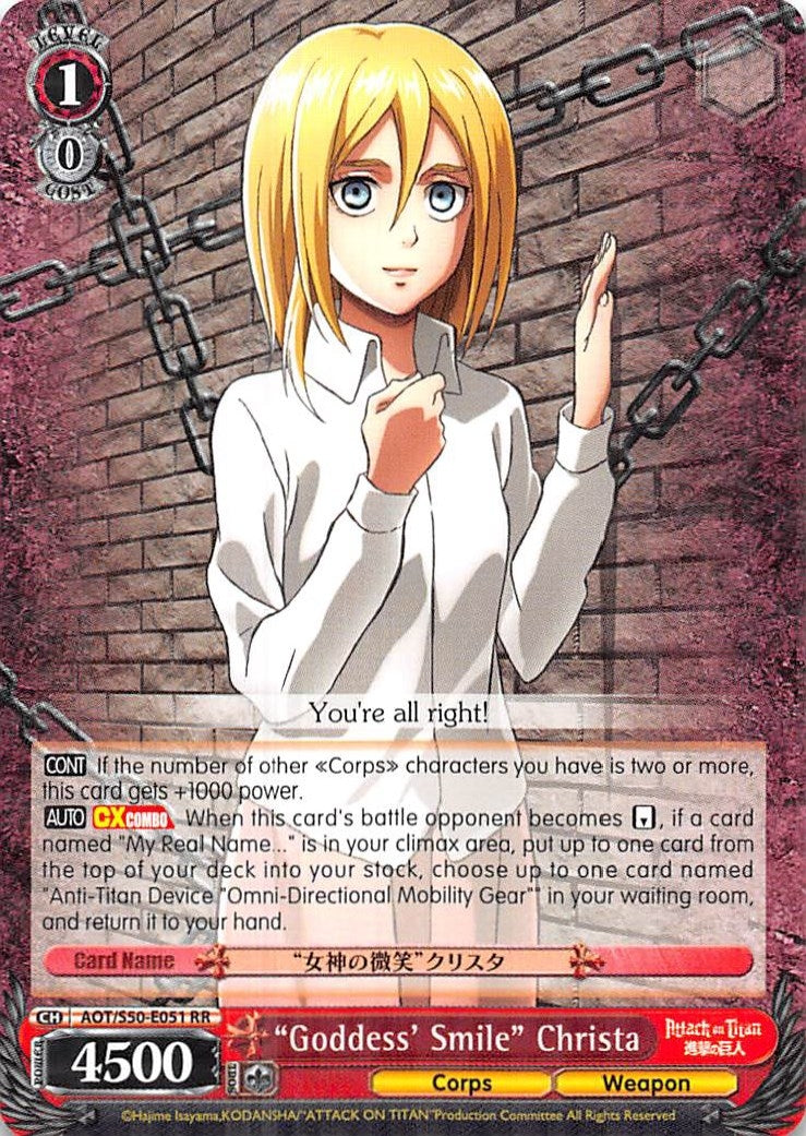 "Goddess' Smile" Christa (AOT/S50-E051 RR) (Attack on Titan Vol. 2)