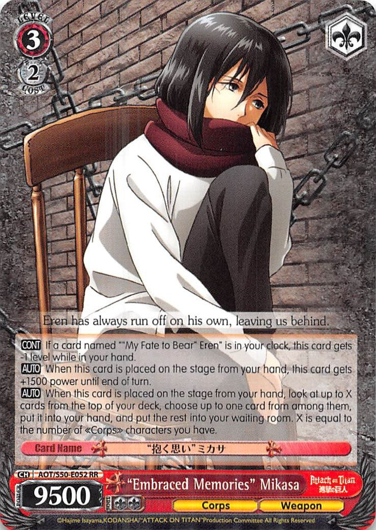 Image for "Embraced Memories" Mikasa (AOT/S50-E052 RR) (Attack on Titan Vol. 2) - Weiss Schwarz