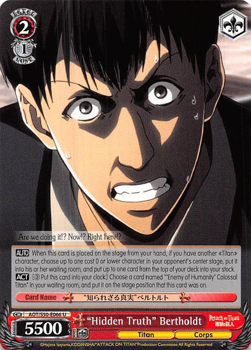 Image for "Hidden Truth" Bertholdt (AOT/S50-E066 U) (Attack on Titan Vol. 2) - Weiss Schwarz