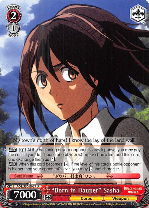 Image for "Born in Dauper" Sasha (AOT/S50-E067 U) (Attack on Titan Vol. 2) - Weiss Schwarz