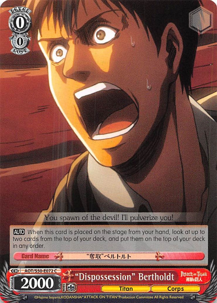 Image for "Dispossession" Bertholdt (AOT/S50-E072 C) (Attack on Titan Vol. 2) - Weiss Schwarz