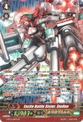 Image for Excite Battle Sister, Stollen (SP) (G-BT12/S01EN) (G-BT12: Dragon King's Awakening) - Cardfight Vanguard