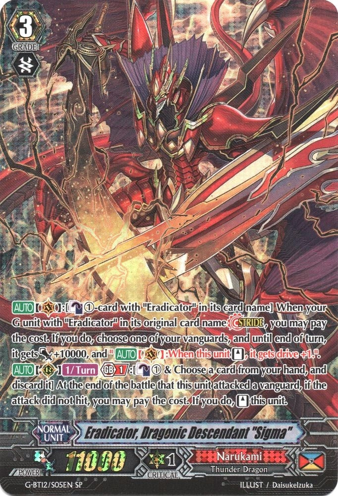 Image for Eradicator, Dragonic Descendant "Sigma" (SP) (G-BT12/S05EN) (G-BT12: Dragon King's Awakening) - Cardfight Vanguard