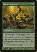 Image for Gaea's Anthem (147) (Planar Chaos) - Magic: The Gathering