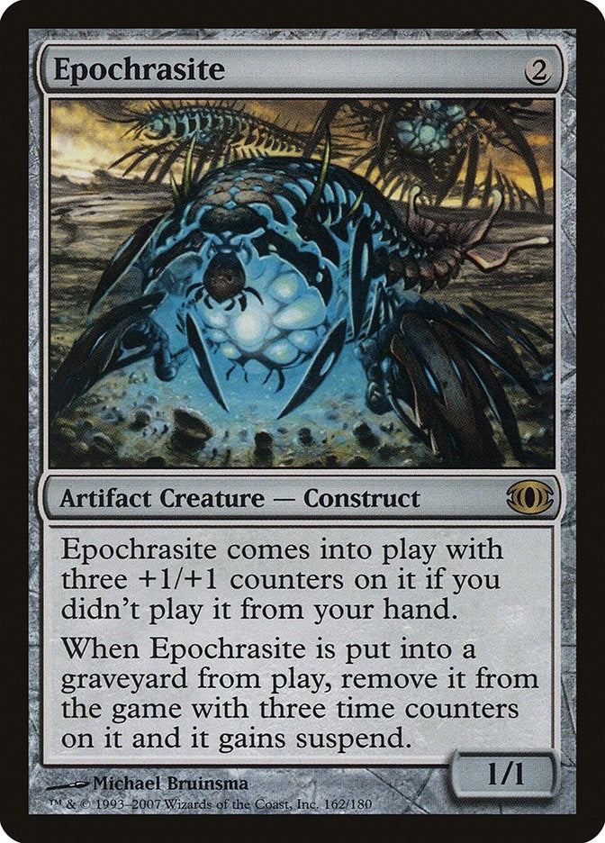 Image for Epochrasite (162) (Future Sight) - Magic: The Gathering