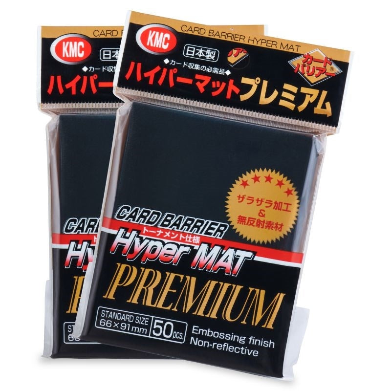 Image for KMC Card Barrier - Hyper Matte Premium - Black (50-Pack) - Card Sleeves