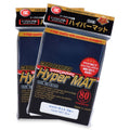 Image for KMC Card Barrier - Hyper Matte - Blue (80-Pack) - Card Sleeves