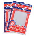 Image for KMC Card Barrier - Mini Series - Hard Clear (50-Pack) - Card Sleeves