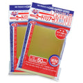 Image for KMC Card Barrier - Mini Series - Super Gold (50-Pack) - Card Sleeves