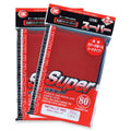 Image for KMC Card Barrier - Super Series - Metallic Red (80-Pack) - Card Sleeves