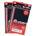 Image for KMC Card Barrier - Super Series - Super Black (80-Pack) - Card Sleeves