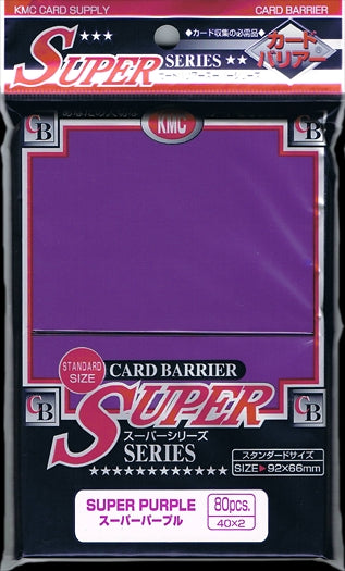 Image for KMC Card Barrier - Super Series - Super Purple (80-Pack) - Card Sleeves