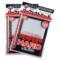 Image for KMC Full Sized - Perfect Hard Sleeves - Clear (50-Pack) - Card Sleeves