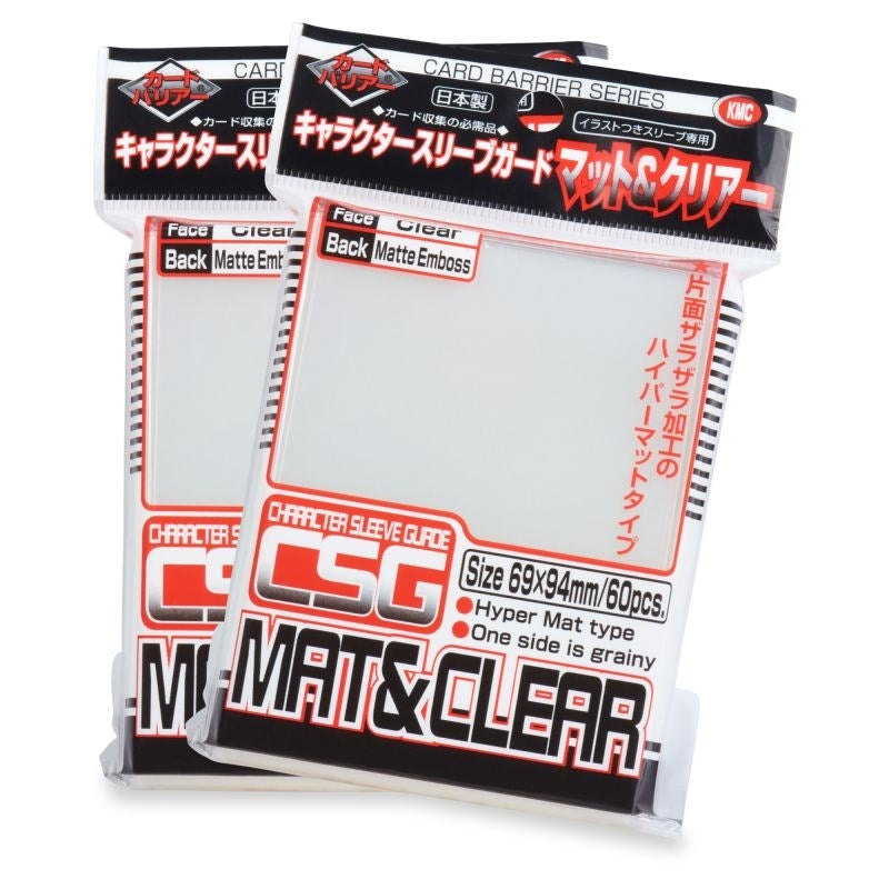 Image for KMC Card Barrier Series: Character Guard Oversleeves - Matte Clear (60-Pack) - Card Sleeves
