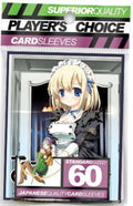 Image for Tanto Cuore Standard Art Sleeves (60-Pack) - Card Sleeves