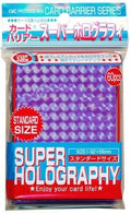 Image for KMC Card Barrier - Super Holography - Purple (60-Pack) - Card Sleeves