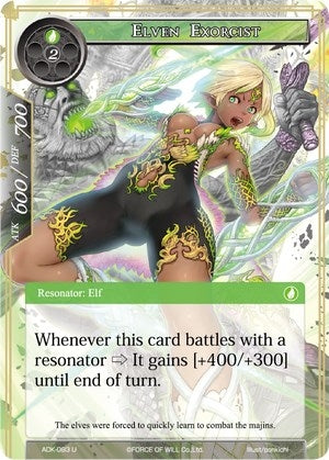 Image for Elven Exorcist (ADK-093) (Advent of the Demon King) - Force of Will