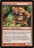 Image for Blind-Spot Giant (153) (Lorwyn) - Magic: The Gathering