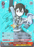Image for "Link Strike" Silica (SP) (SAO/S51-E052SP SP) (Sword Art Online The Movie: -Ordinal Scale-) - Weiss Schwarz