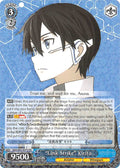 Image for "Link Strike" Kirito (SAO/S51-E073 RR) (Sword Art Online The Movie: -Ordinal Scale-) - Weiss Schwarz