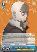 Image for "Link Strike" Agil (SAO/S51-E084 U) (Sword Art Online The Movie: -Ordinal Scale-) - Weiss Schwarz