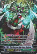 Image for Evil Governor, Darkface Gredora (SP) (G-EB02/S02EN) (G-EB02: The AWAKENING ZOO) - Cardfight Vanguard