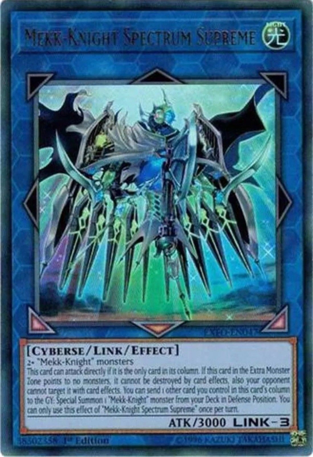 Image for Mekk-Knight Spectrum Supreme (EXFO-EN047) (EXFO) - YuGiOh