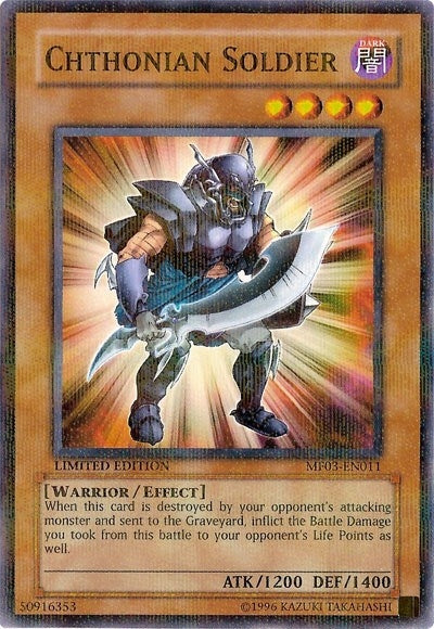 Chthonian Soldier (MF03-EN011) (MF03)