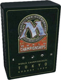 Image for World Championship Deck: 1999 Yokohama - Matt Linde, Semifinalist - Magic: The Gathering