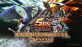 Image for Yu-Gi-Oh! National Championship Playmat: Judgment Dragon & Dark Armed Dragon - Playmats