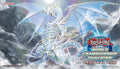 Image for Yu-Gi-Oh! World Championship Qualifier Playmat: Blue-Eyes Spirit Dragon - Playmats