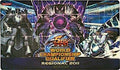 Image for Yu-Gi-Oh! World Championship Qualifier Playmat: Monarch Monsters - Playmats