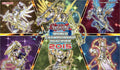Image for Yu-Gi-Oh! World Championship Qualifier Playmat: tellarknight Monsters - Playmats