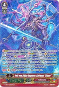 Image for Evil-eye Vidya Emperor, Shiranui "Rinne" (SP) (G-BT14/S05EN) (G-BT14: Divine Dragon Apocrypha) - Cardfight Vanguard