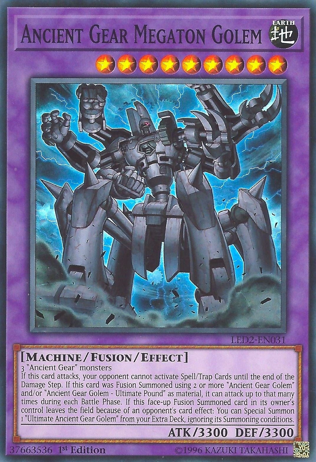 Image for Ancient Gear Megaton Golem (LED2-EN031) (LDAM) - YuGiOh
