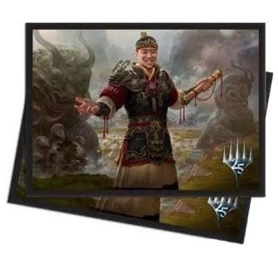 Image for Masters 25 - Imperial Recruiter Deck Protector sleeves for Magic (80-Pack) - Card Sleeves
