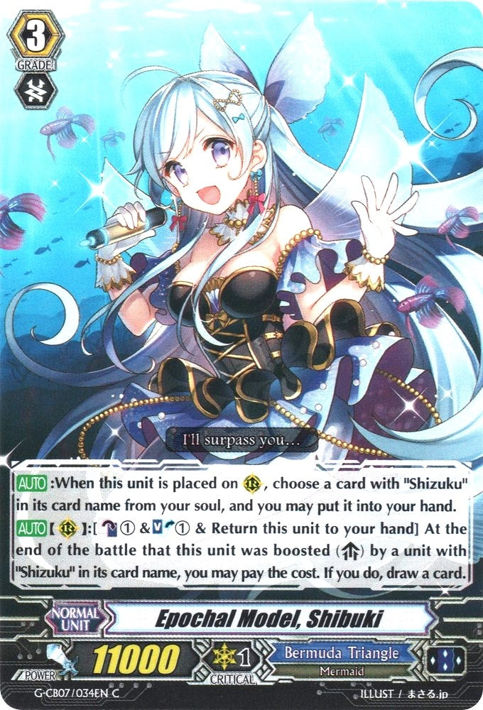 Image for Epochal Model, Shibuki (G-CB07/034EN) (G-CB07: Divas' Festa) - Cardfight Vanguard