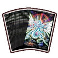 Image for Majestic Star Dragon Card Sleeves for Yu-Gi-Oh! (50-Pack) - Card Sleeves