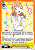 Image for "Aim to Shine" Hanamaru Kunikida (LSS/WE27-E08 U) (Love Live! Sunshine!! Extra Booster) - Weiss Schwarz