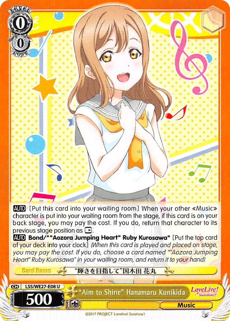 Image for "Aim to Shine" Hanamaru Kunikida (LSS/WE27-E08 U) (Love Live! Sunshine!! Extra Booster) - Weiss Schwarz