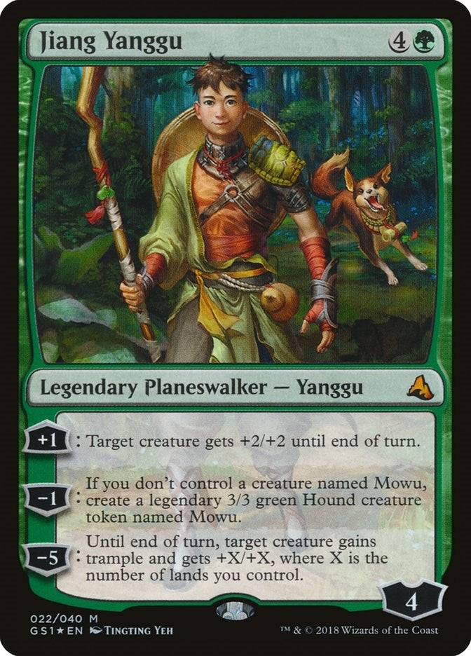 Image for Jiang Yanggu (22) (Global Series Jiang Yanggu & Mu Yanling) - Magic: The Gathering