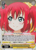 "Do Your Rubesty" Ruby Kurosawa (Parallel Foil) (LSS/WE27-E04 R) (Love Live! Sunshine!! Extra Booster)