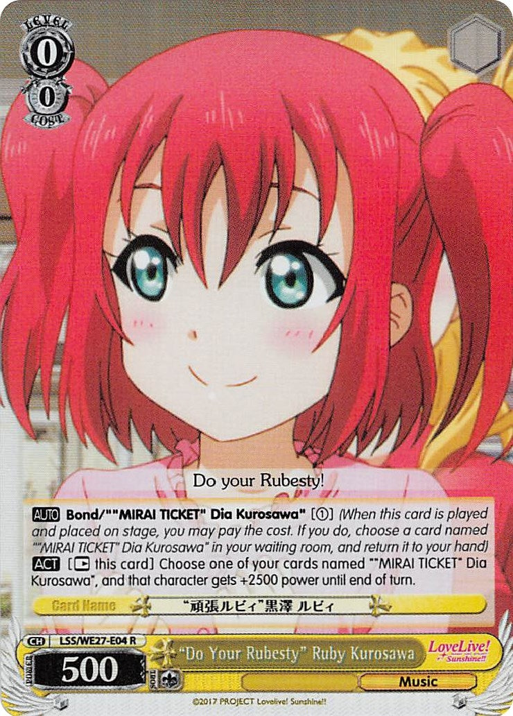 "Do Your Rubesty" Ruby Kurosawa (Parallel Foil) (LSS/WE27-E04 R) (Love Live! Sunshine!! Extra Booster)