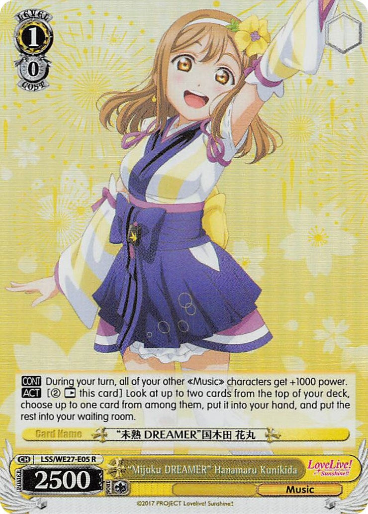 Image for "Mijuku DREAMER" Hanamaru Kunikida (Parallel Foil) (LSS/WE27-E05 R) (Love Live! Sunshine!! Extra Booster) - Weiss Schwarz