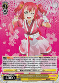Image for "Mijuku DREAMER" Ruby Kurosawa (Parallel Foil) (LSS/WE27-E06 R) (Love Live! Sunshine!! Extra Booster) - Weiss Schwarz