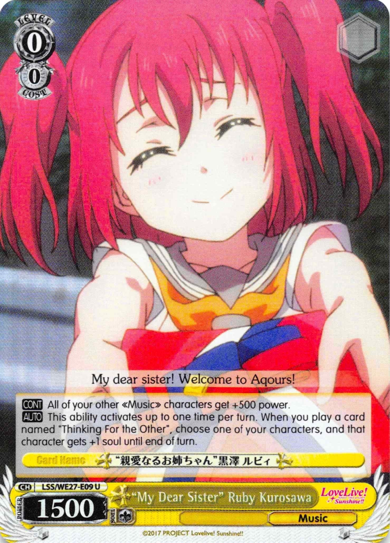 Image for "My Dear Sister" Ruby Kurosawa (Parallel Foil) (LSS/WE27-E09 U) (Love Live! Sunshine!! Extra Booster) - Weiss Schwarz