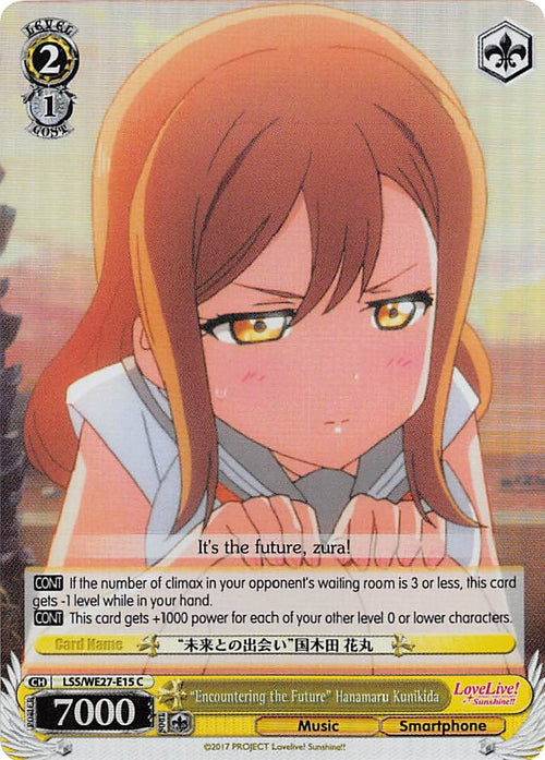 Image for "Encountering the Future" Hanamaru Kunikida (Parallel Foil) (LSS/WE27-E15 C) (Love Live! Sunshine!! Extra Booster) - Weiss Schwarz